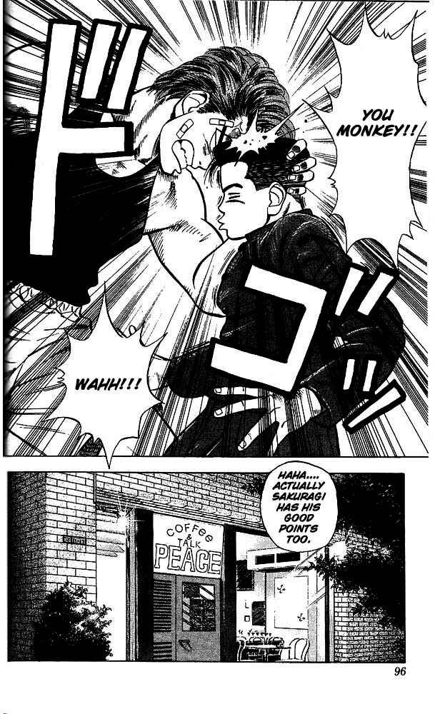 Page 5 Chapter 23 Slam Dunk!