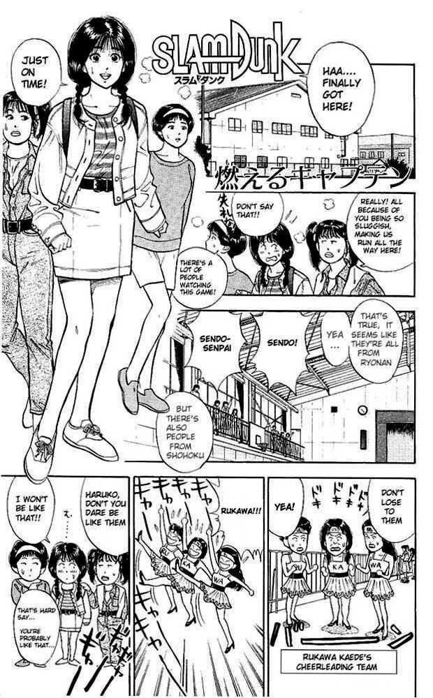 Page 6 Chapter 27 Slam Dunk!