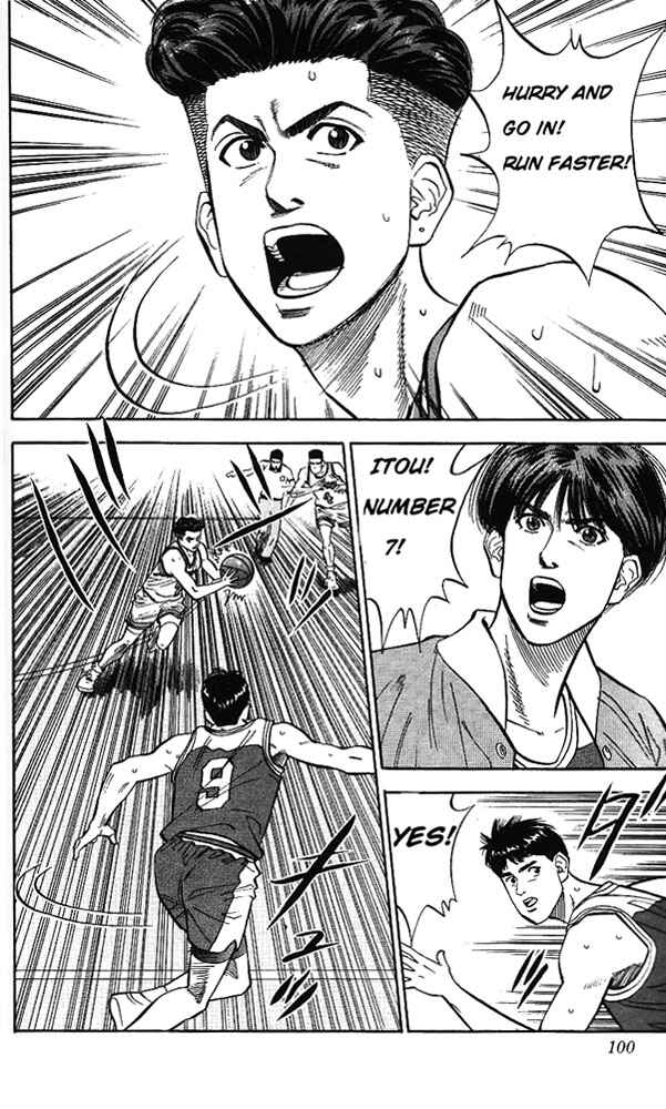 Page 12 Chapter 85 Slam Dunk!