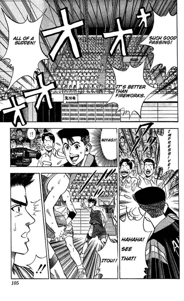Page 17 Chapter 85 Slam Dunk!