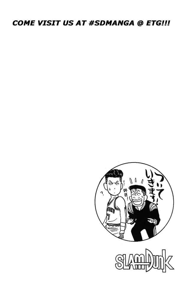 Page 20 Chapter 85 Slam Dunk!