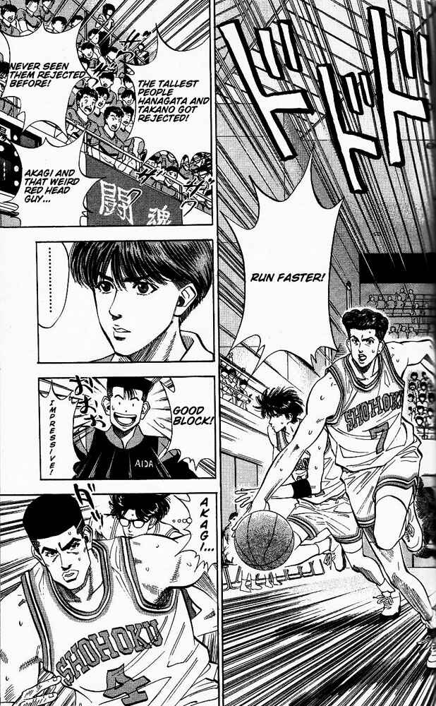 Page 3 Chapter 85 Slam Dunk!