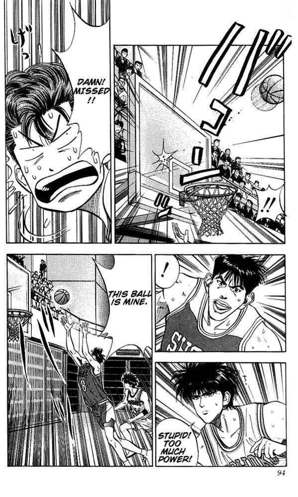 Page 6 Chapter 85 Slam Dunk!