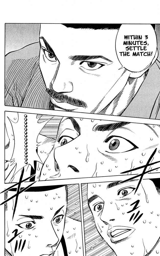 Page 10 Chapter 234 Slam Dunk!