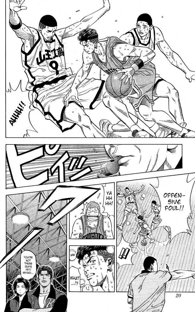 Page 18 Chapter 234 Slam Dunk!