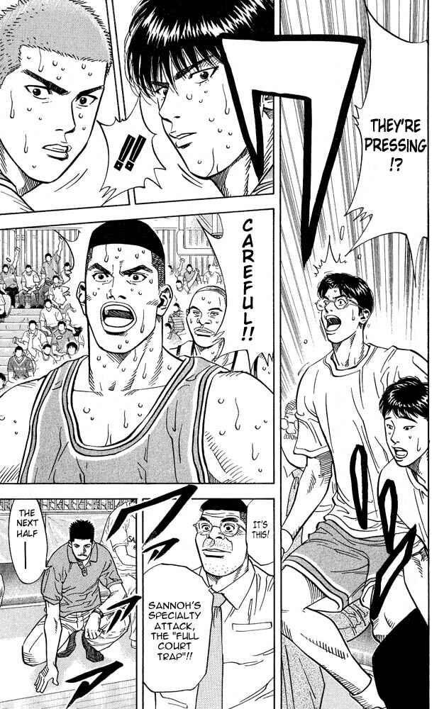 Page 9 Chapter 234 Slam Dunk!
