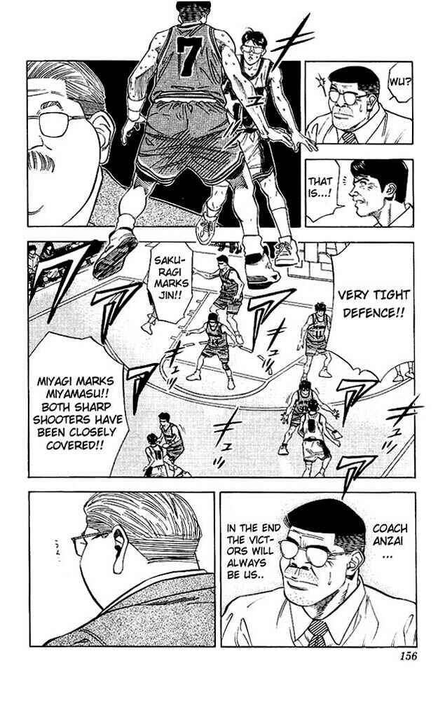 Page 11 Chapter 124 Slam Dunk!