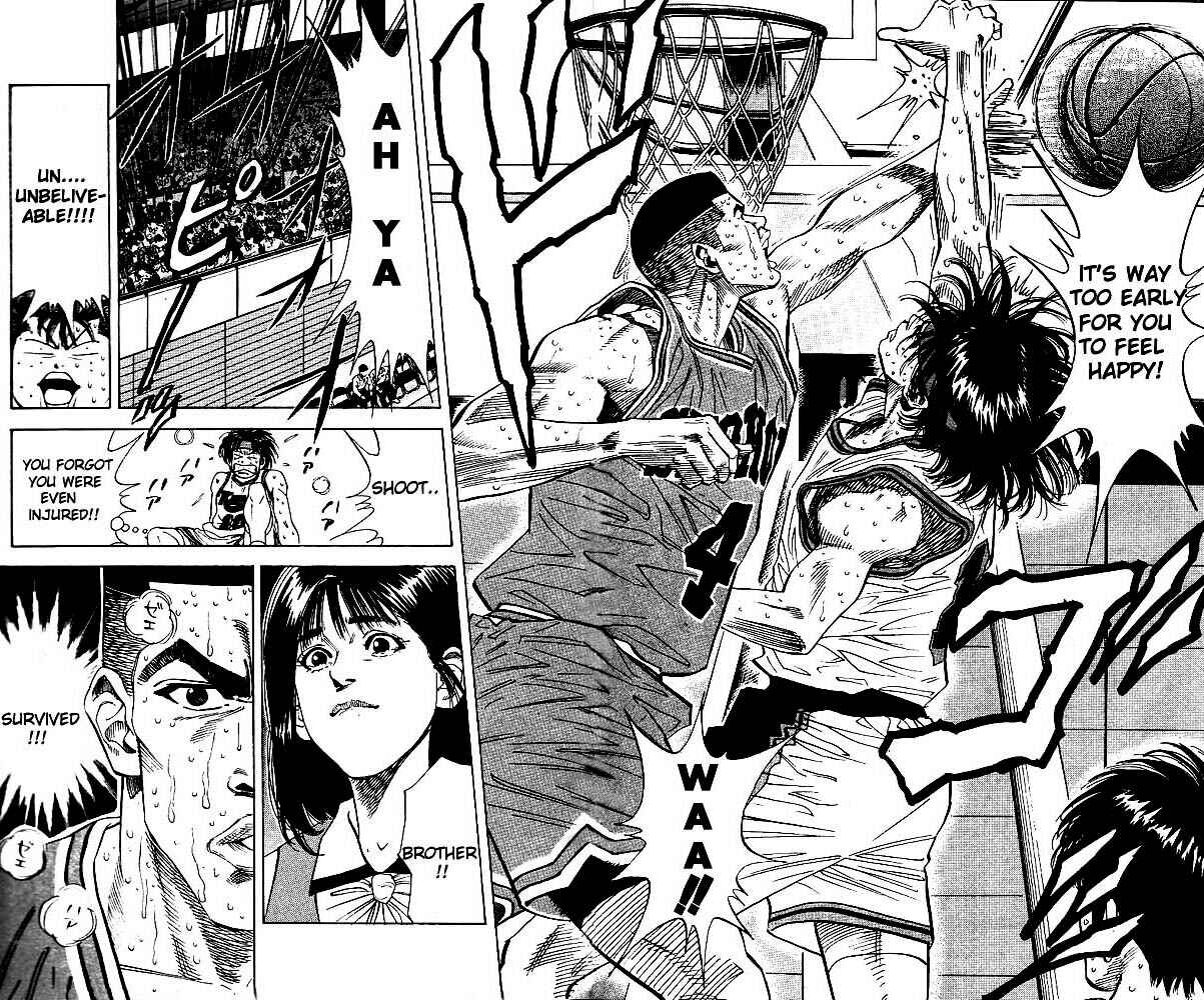 Page 17 Chapter 124 Slam Dunk!