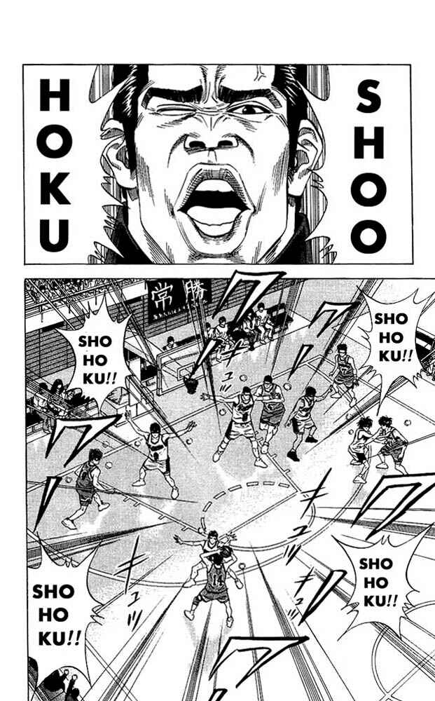 Page 3 Chapter 124 Slam Dunk!