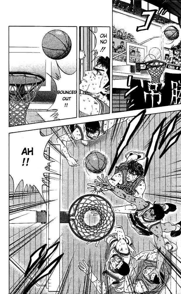 Page 5 Chapter 124 Slam Dunk!