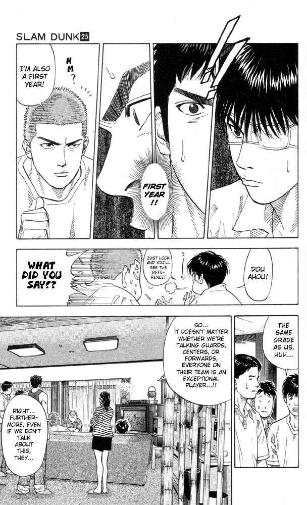 Page 18 Chapter 216 Slam Dunk!