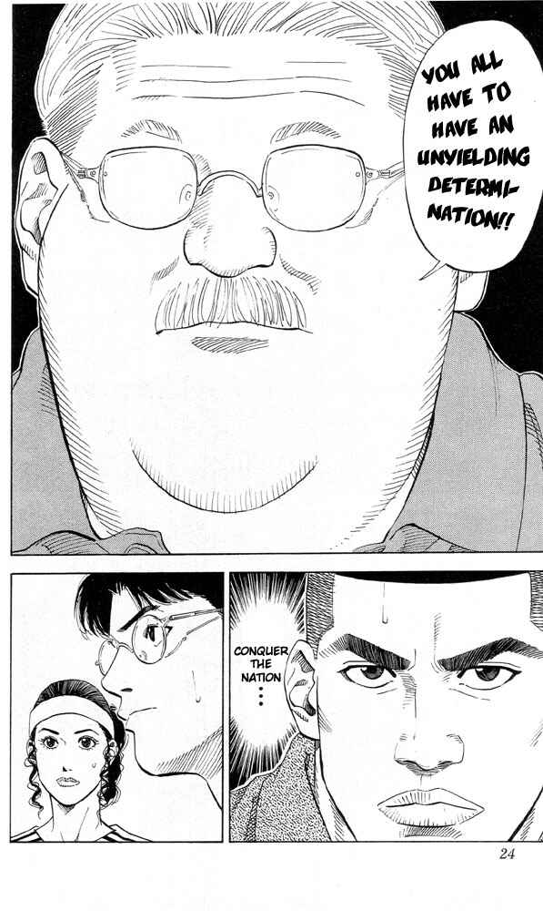 Page 23 Chapter 216 Slam Dunk!