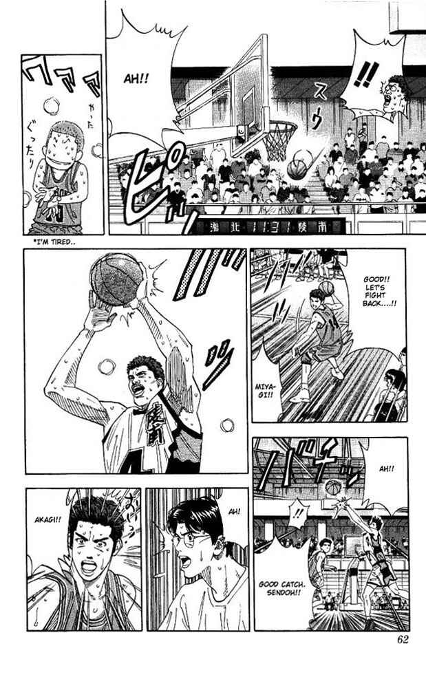 Page 16 Chapter 155 Slam Dunk!