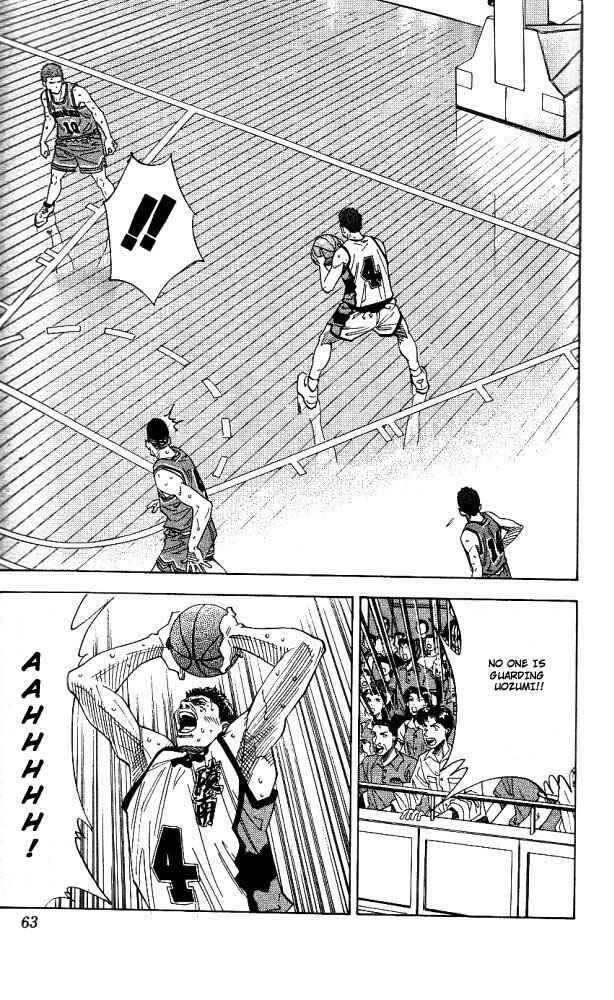 Page 17 Chapter 155 Slam Dunk!
