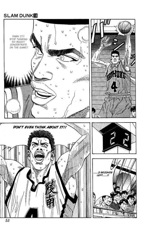 Page 7 Chapter 155 Slam Dunk!