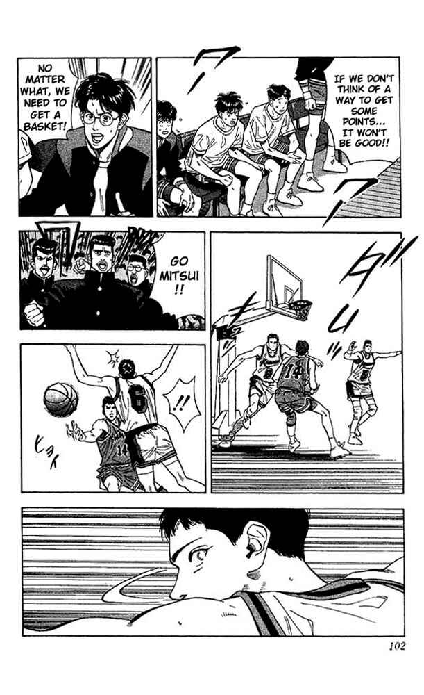 Page 13 Chapter 103 Slam Dunk!