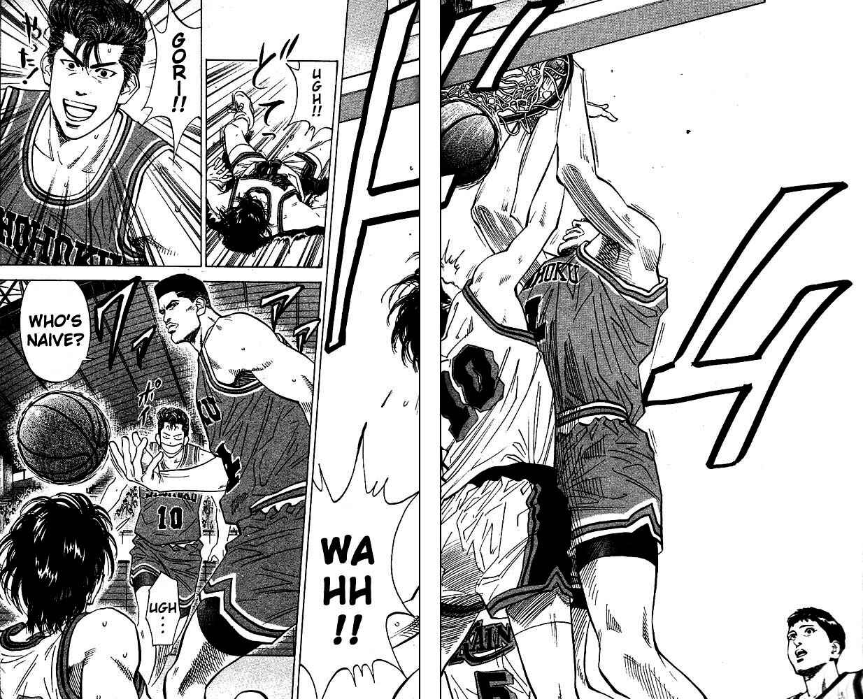 Page 17 Chapter 103 Slam Dunk!