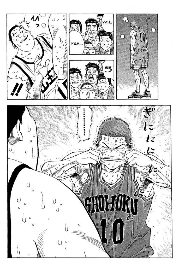Page 11 Chapter 260 Slam Dunk!