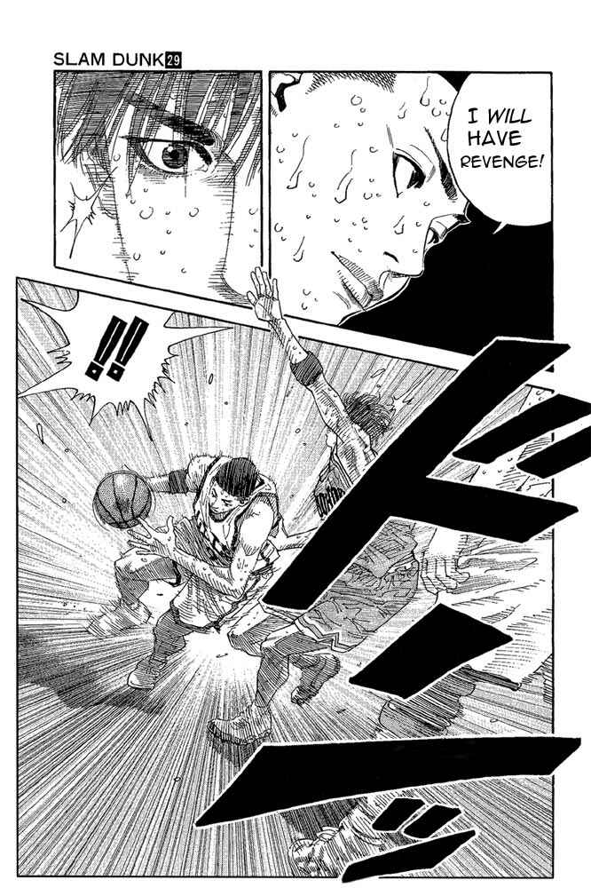 Page 16 Chapter 260 Slam Dunk!