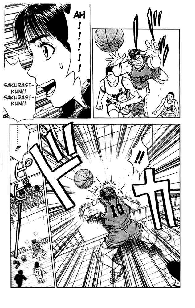 Page 15 Chapter 42 Slam Dunk!