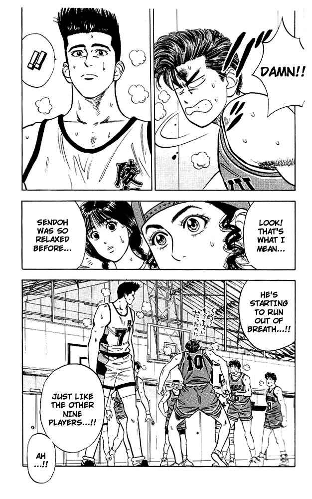 Page 16 Chapter 42 Slam Dunk!
