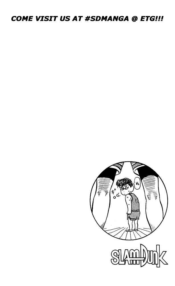 Page 18 Chapter 42 Slam Dunk!
