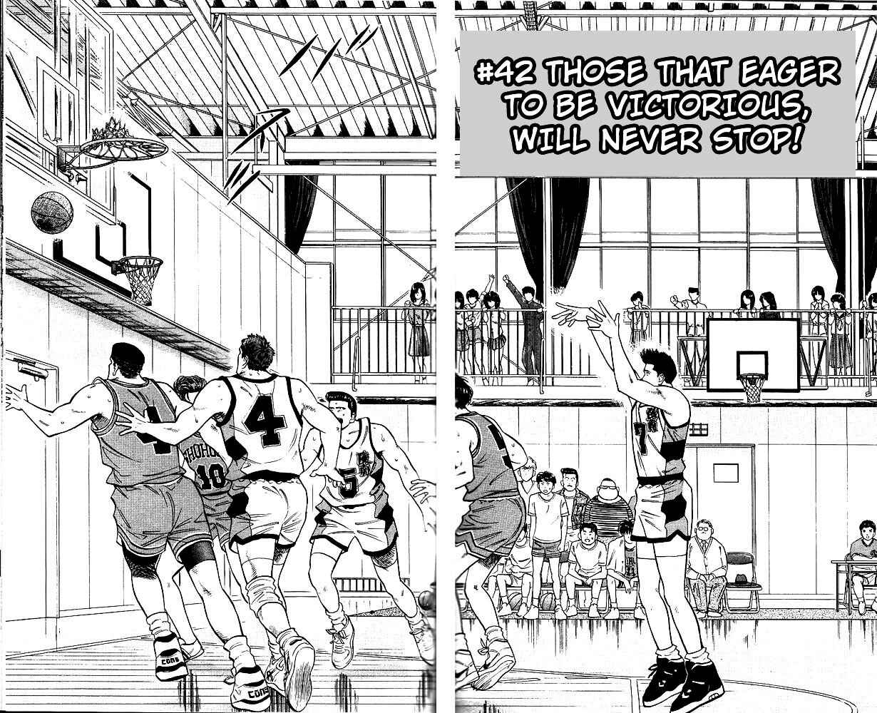 Page 2 Chapter 42 Slam Dunk!
