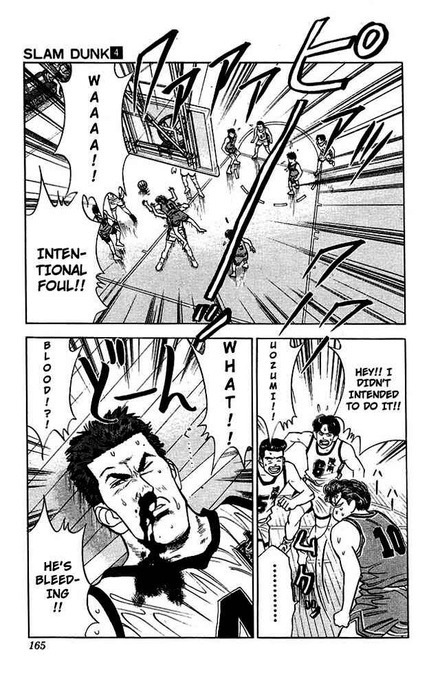 Page 13 Chapter 34 Slam Dunk!