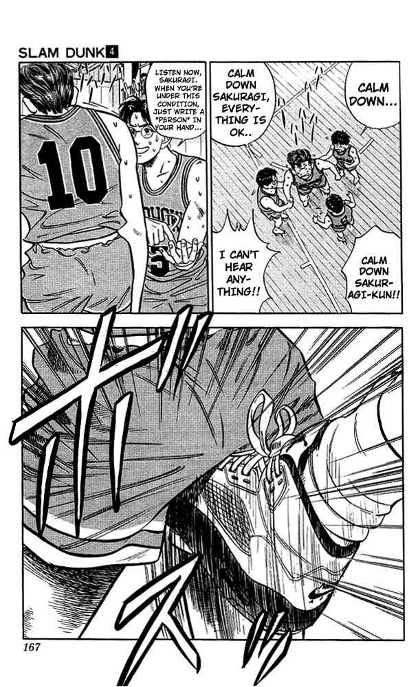 Page 15 Chapter 34 Slam Dunk!