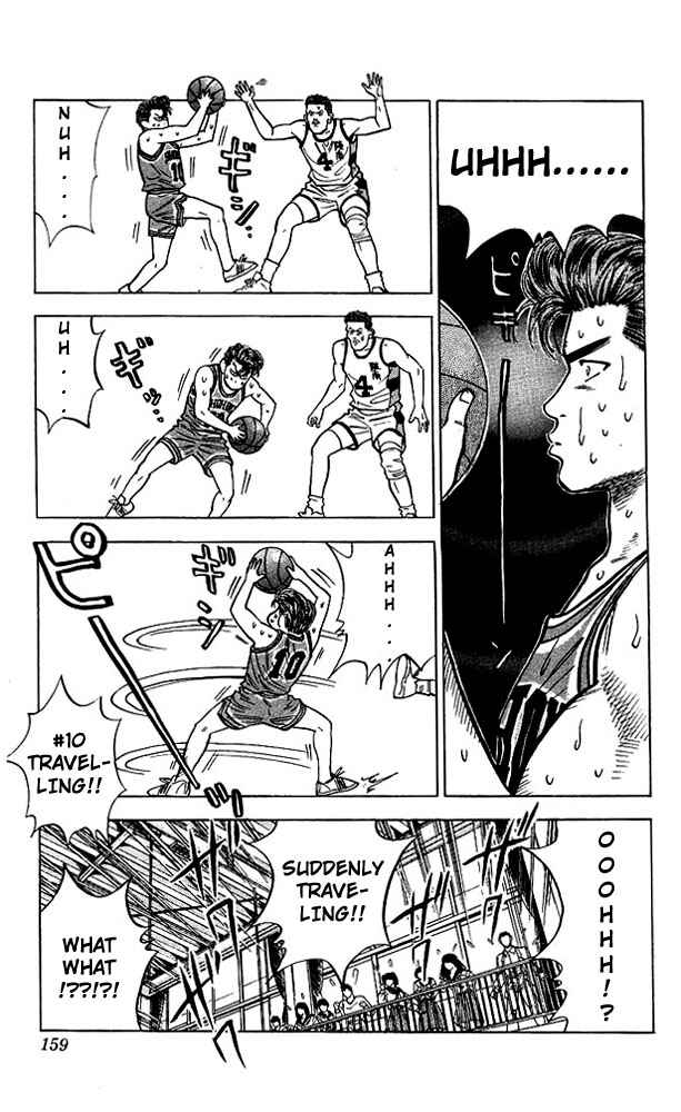 Page 7 Chapter 34 Slam Dunk!