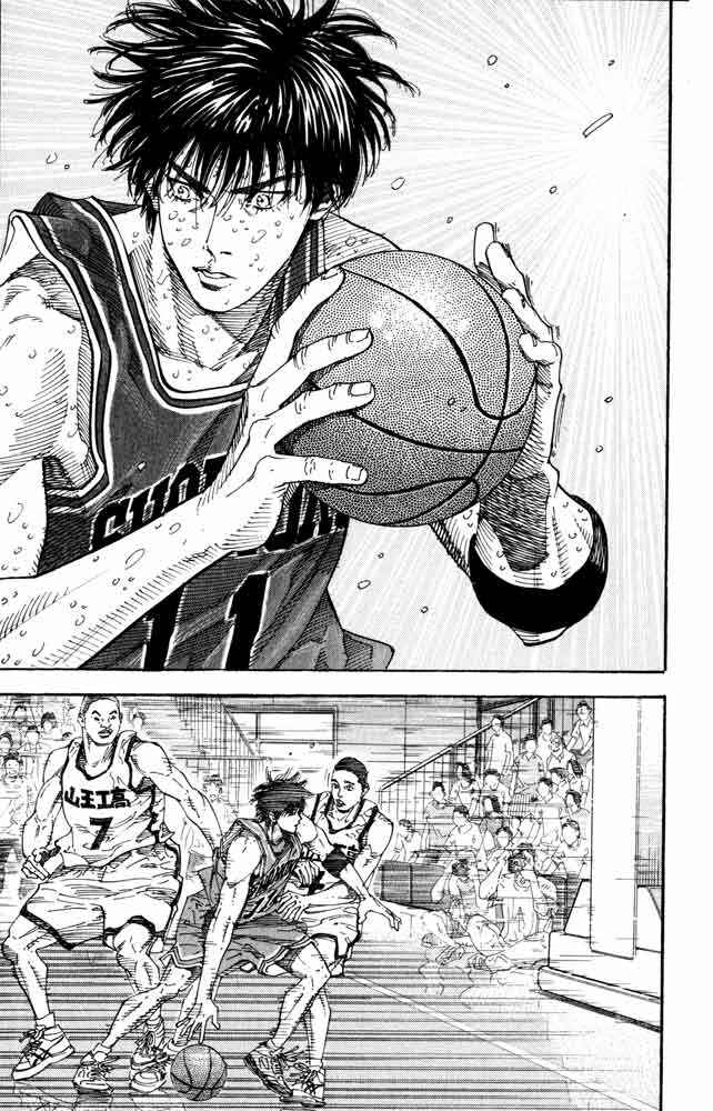 Page 20 Chapter 273 Slam Dunk!