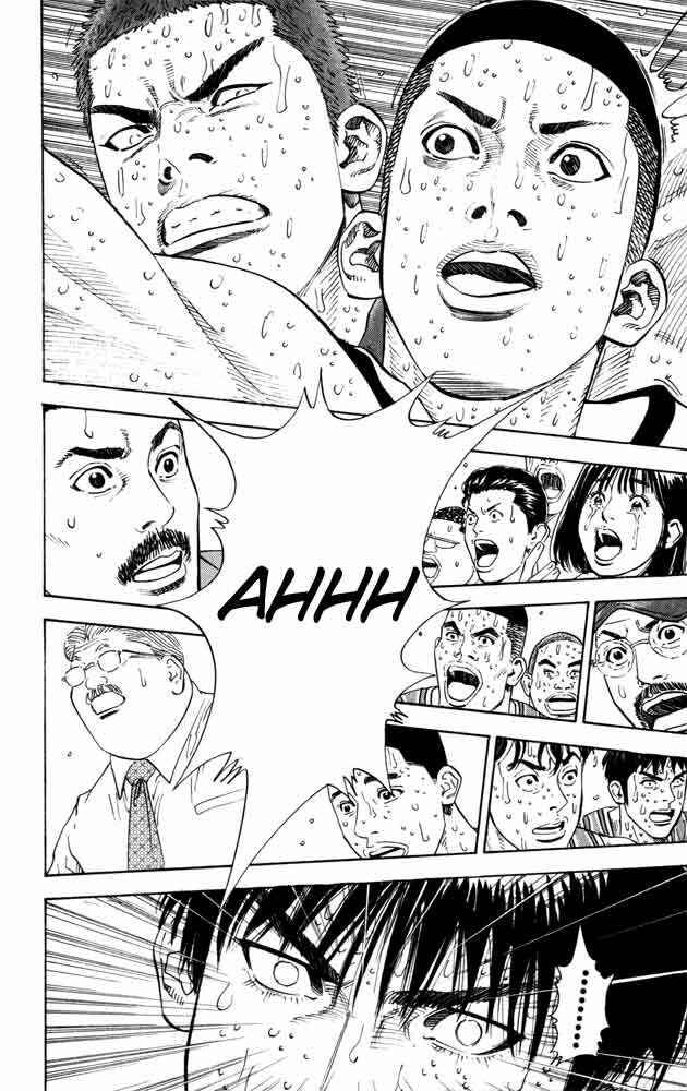Page 7 Chapter 273 Slam Dunk!