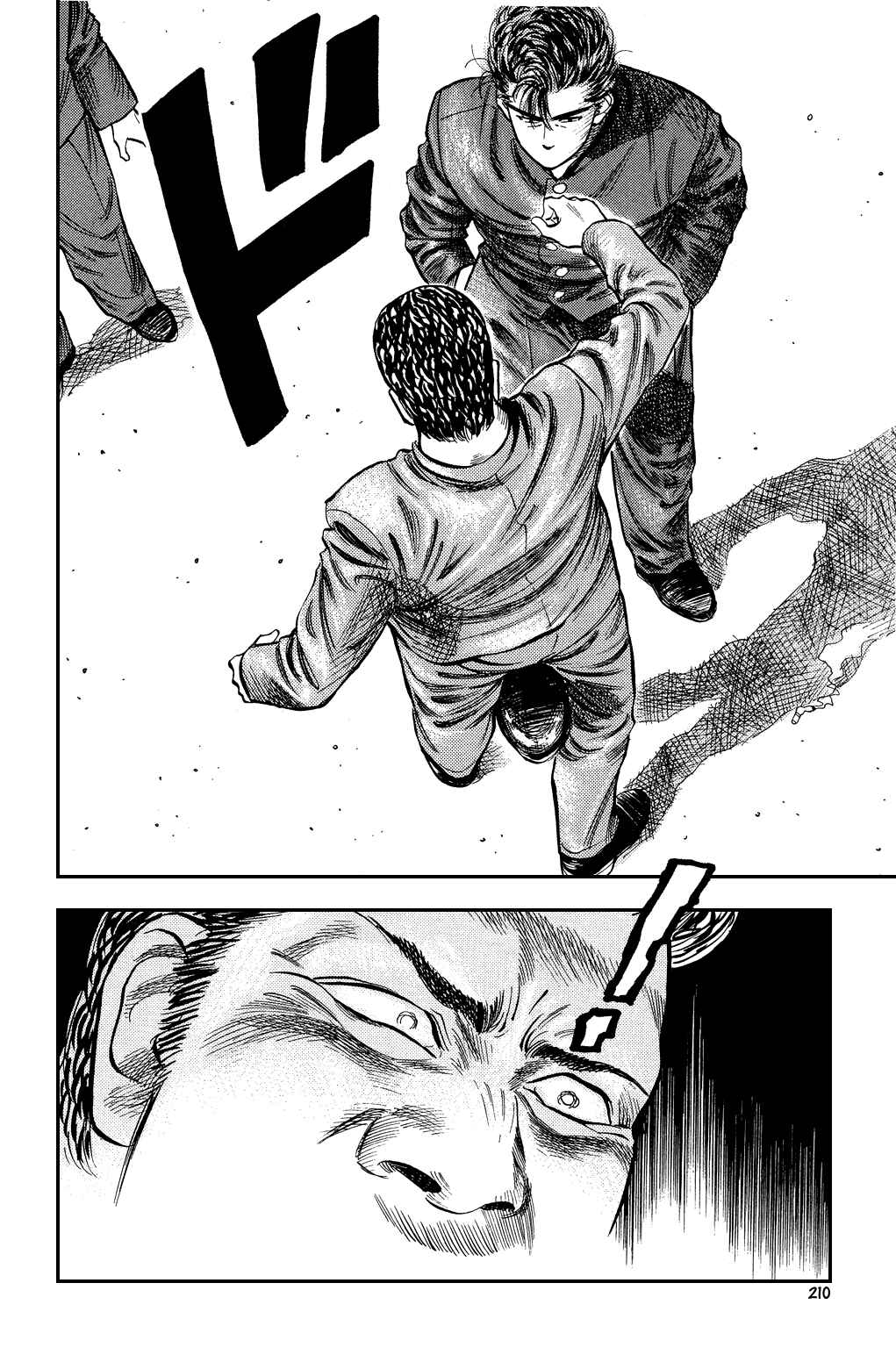 Page 13 Chapter 10 Slam Dunk!