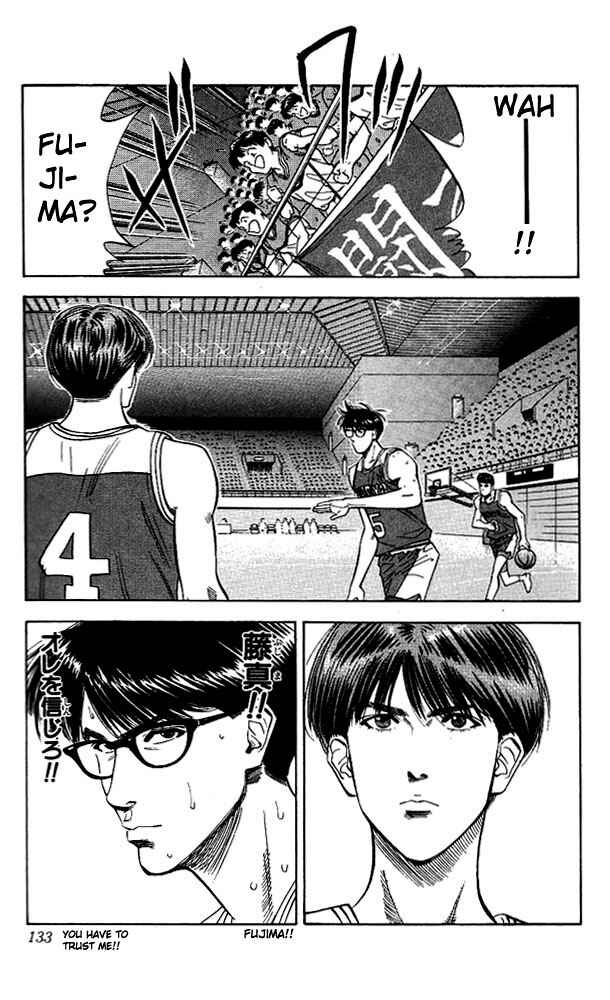 Page 5 Chapter 87 Slam Dunk!