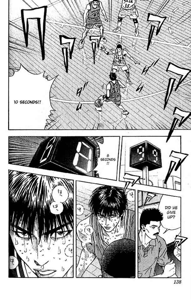Page 12 Chapter 258 Slam Dunk!