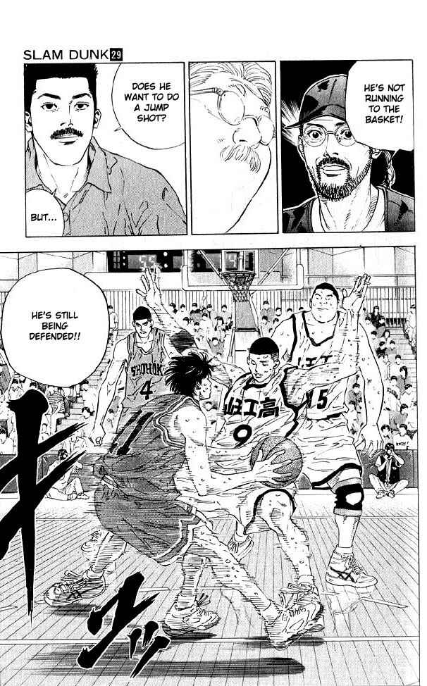 Page 17 Chapter 258 Slam Dunk!