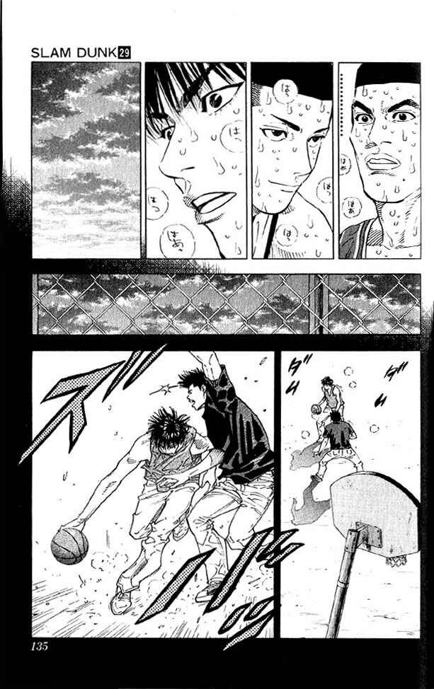 Page 9 Chapter 258 Slam Dunk!