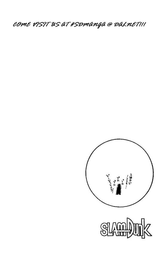 Page 19 Chapter 145 Slam Dunk!