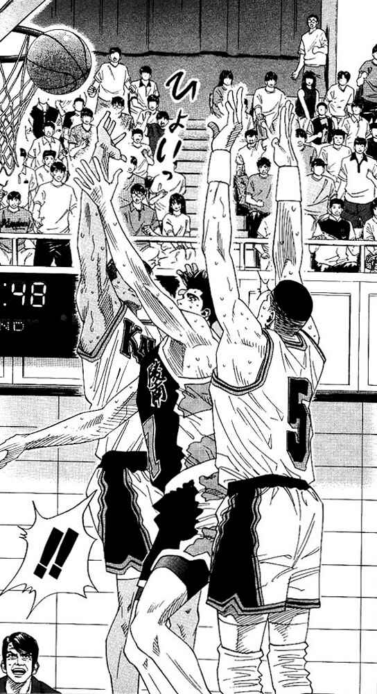 Page 5 Chapter 145 Slam Dunk!