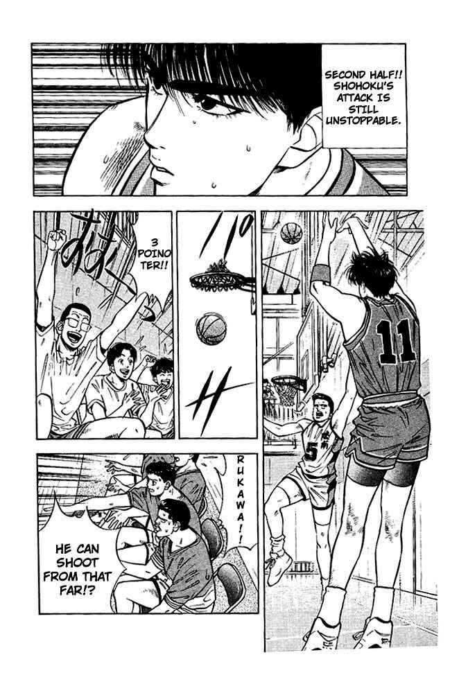 Page 4 Chapter 32 Slam Dunk!