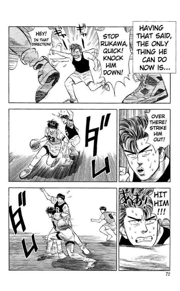 Page 4 Chapter 13 Slam Dunk!