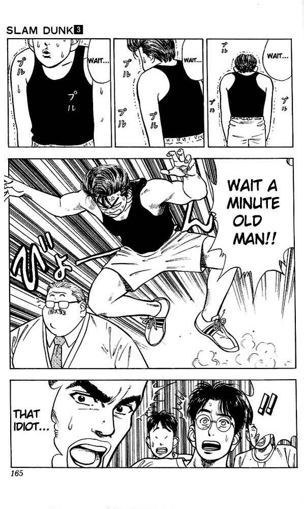 Page 12 Chapter 26 Slam Dunk!