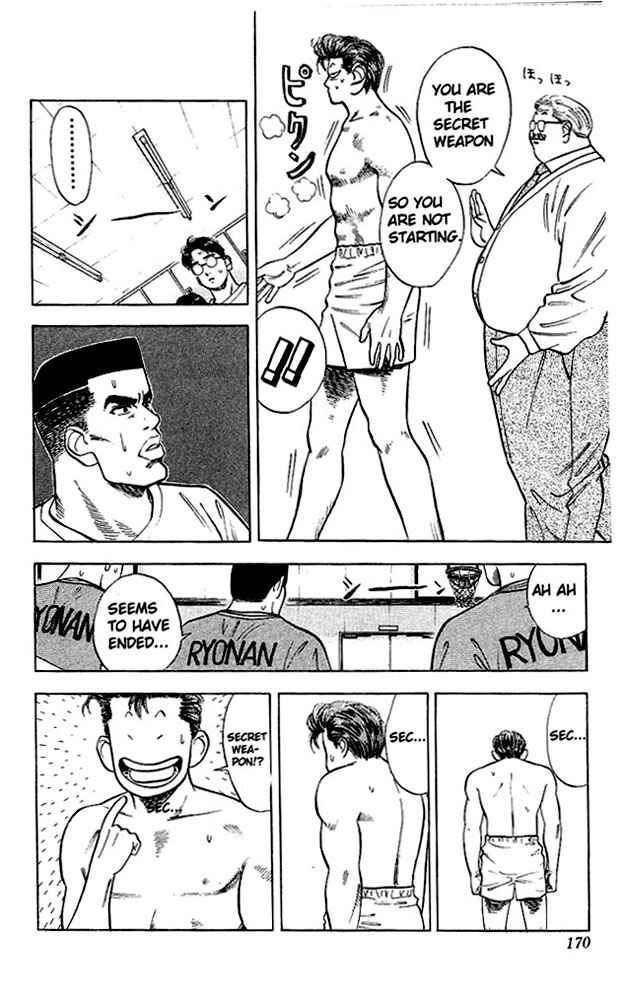 Page 17 Chapter 26 Slam Dunk!