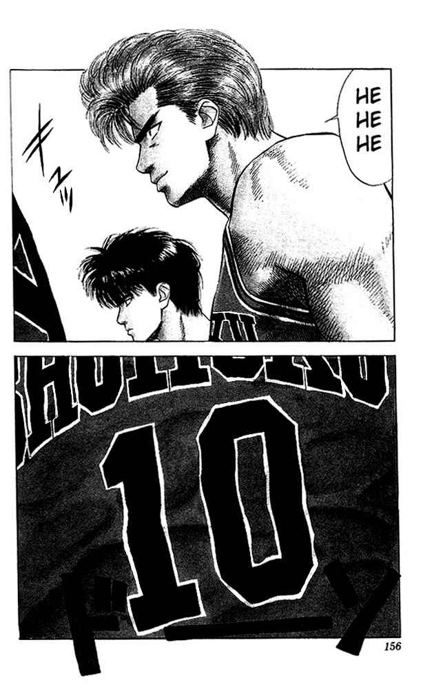 Page 3 Chapter 26 Slam Dunk!