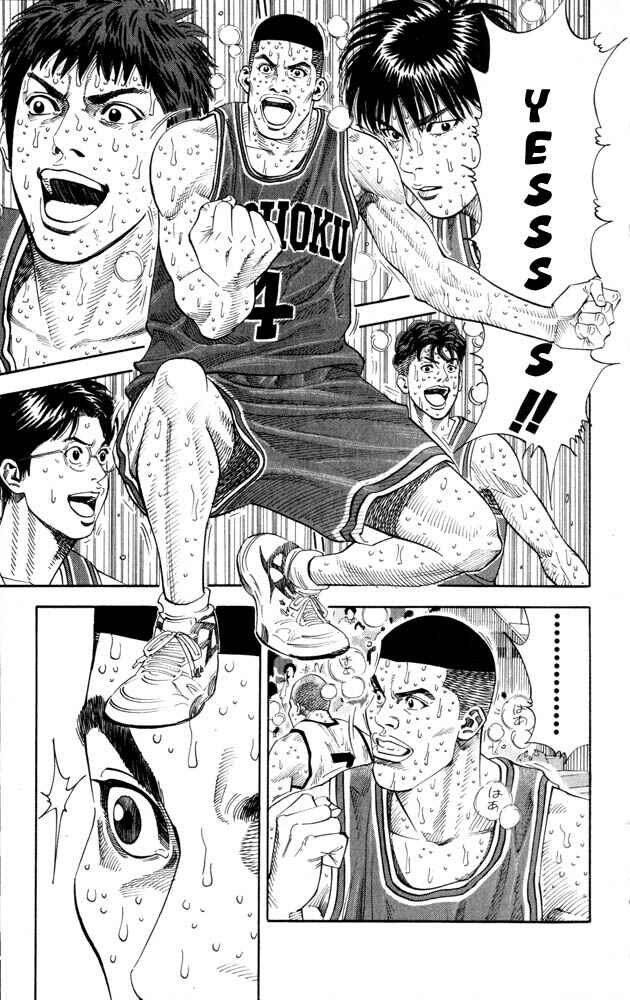 Page 8 Chapter 270 Slam Dunk!