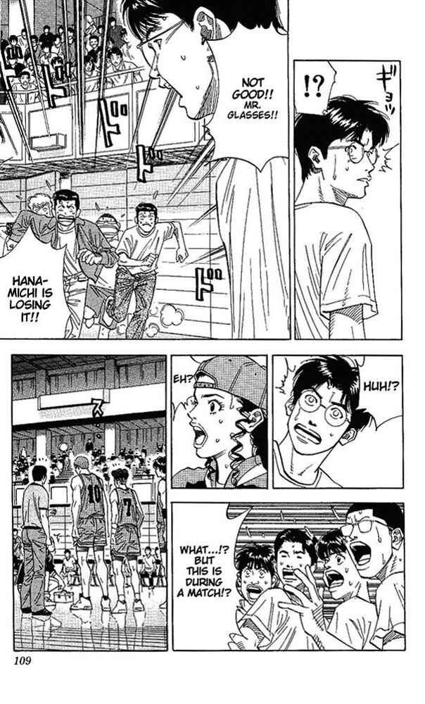 Page 3 Chapter 158 Slam Dunk!