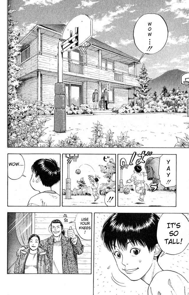 Page 11 Chapter 255 Slam Dunk!