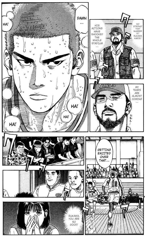 Page 13 Chapter 212 Slam Dunk!