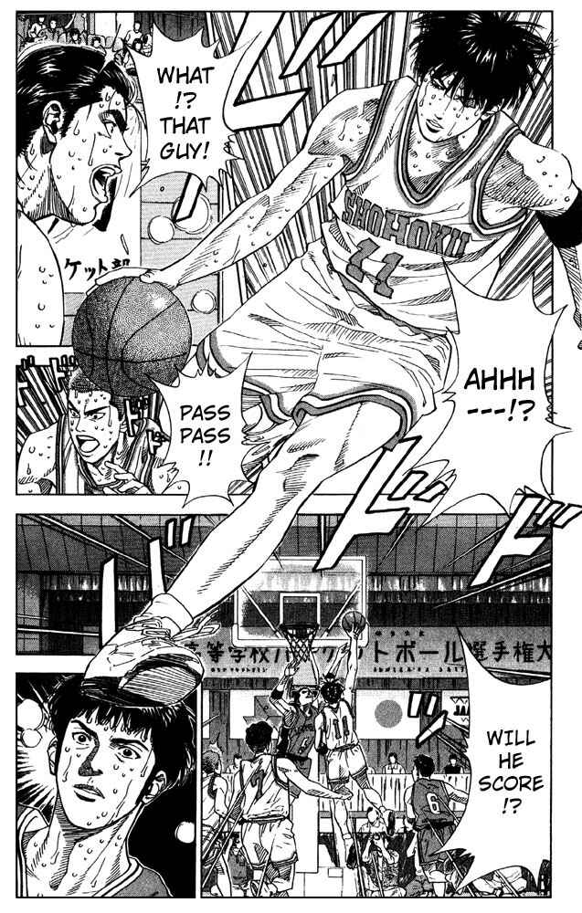 Page 3 Chapter 212 Slam Dunk!