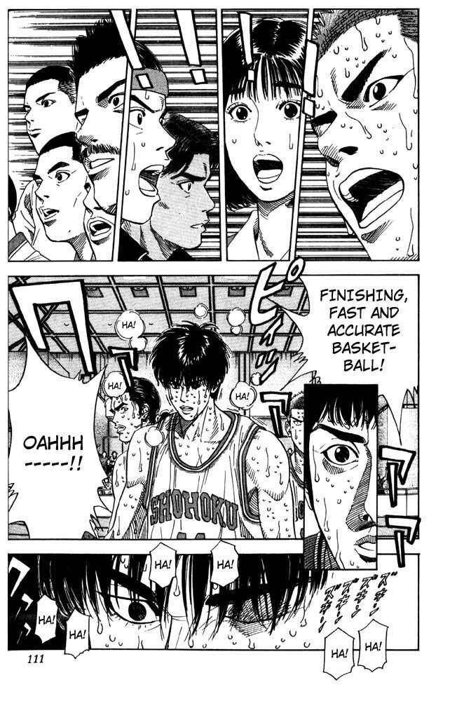 Page 5 Chapter 212 Slam Dunk!